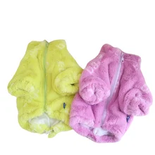 Luxury Fashion Pet Dog Clothes Autumn and Winter Rabbit Fur Plus Fleece Coat Corgi Schnauzer French Bulldog Cat Puppies Clothing