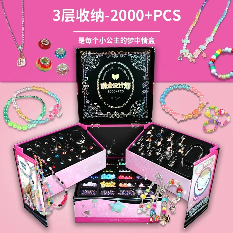 Treasure beaded bracelet DIY children's toys girl jewelry gift box girl birthday gift