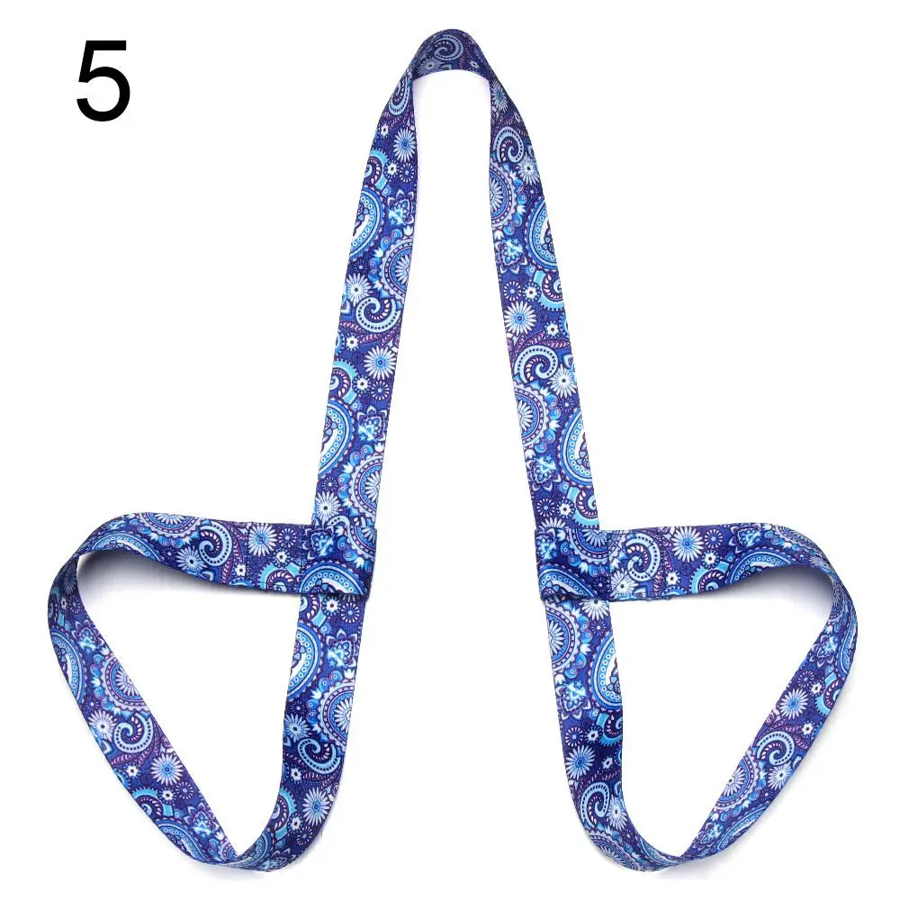 Multicolor Adjustable Yoga Mat Carrying Strap - Fitness & Exercise Accessory