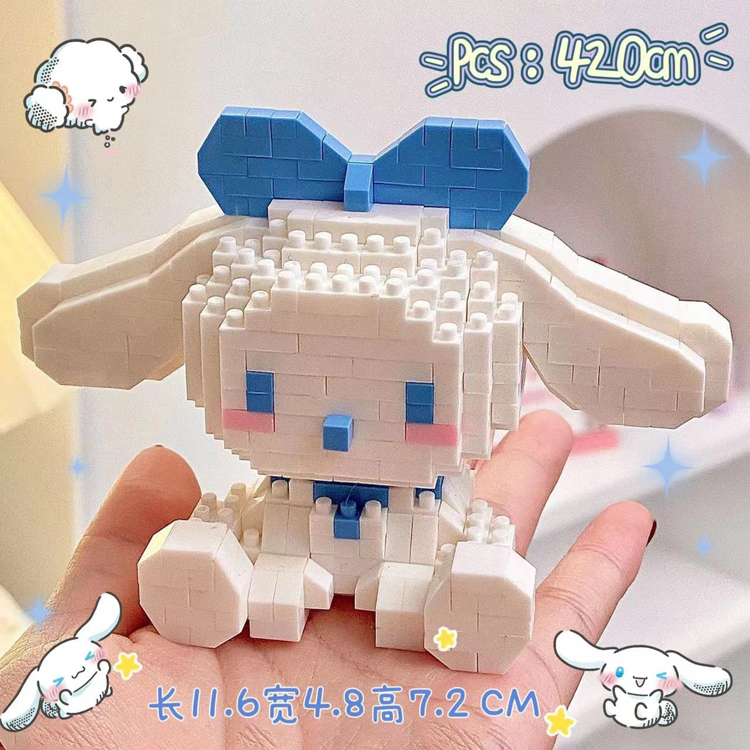 Cinnamoroll
