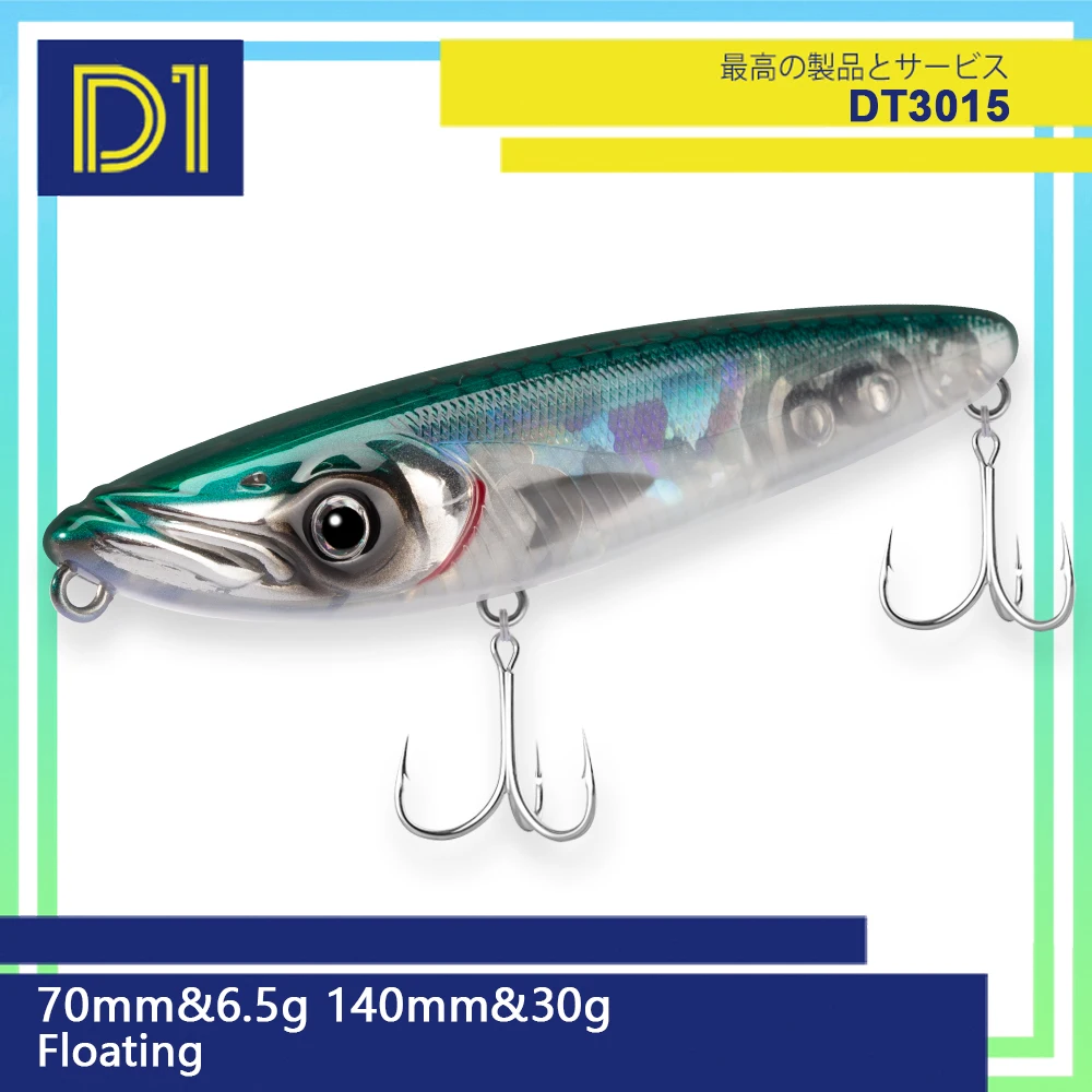 D1 Surface Lure Pencil Fishing Bait 70mm 140mm Walk The Dog Action Floating  Bass Trout Saltwater Fishing 2022 Tackle