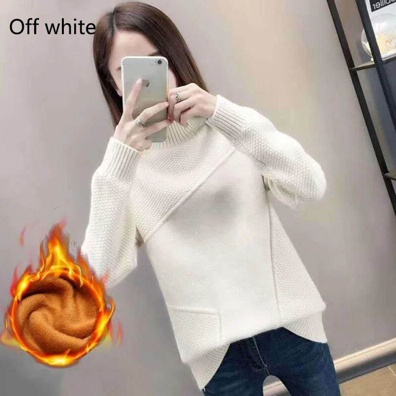 off white
