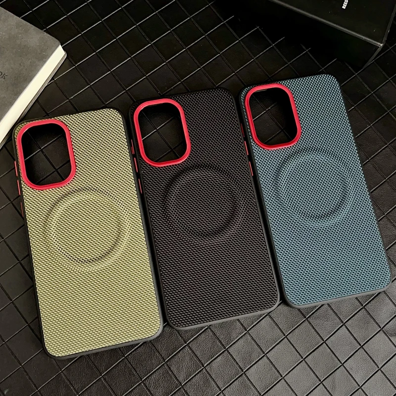 Luxury Magnetic Soft TPU & Nylon Woven Leather Anti-Fingerprint Phone Case