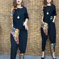 Black Suit