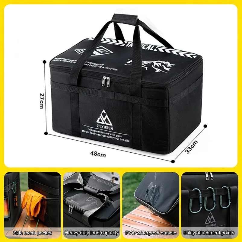 Waterproof Camping Kitchen Organizer 5