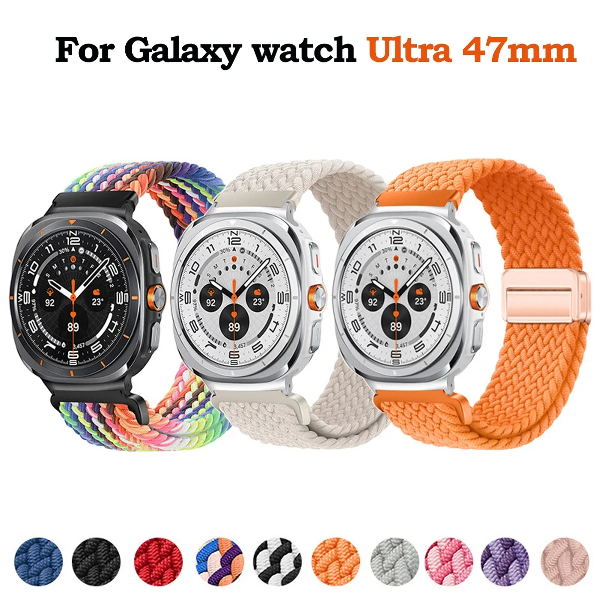 Magnetic Nylon Braided Sport Bracelet Strap