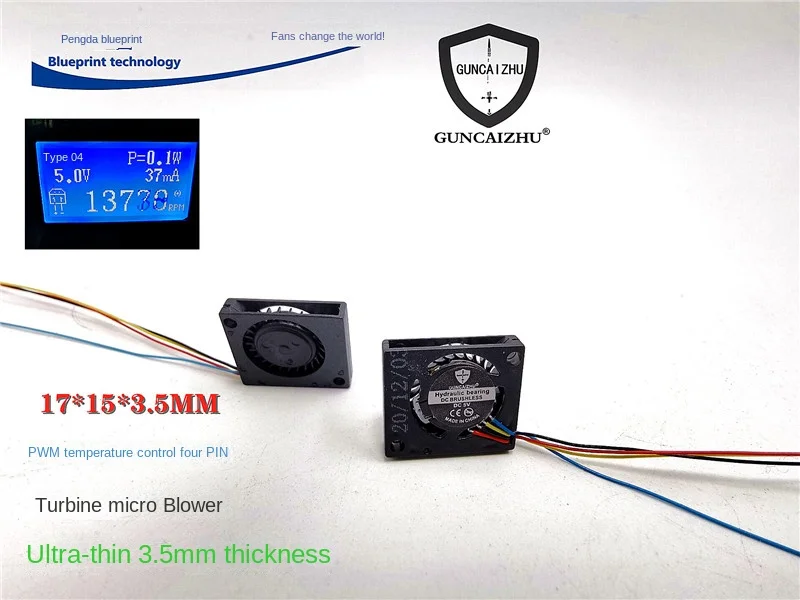 

New 1.7cm Turbine Blast PWM Temperature Control 5V Mute 17*15 * 3.5mm Notebook 1703 Cooling Fan