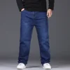 34-50 Sizes Men's Stretch Jeans Straight Leg Denim Pants Extended Sizing Blue/Black Streetwear Relaxed Fit for Work & Casual 2
