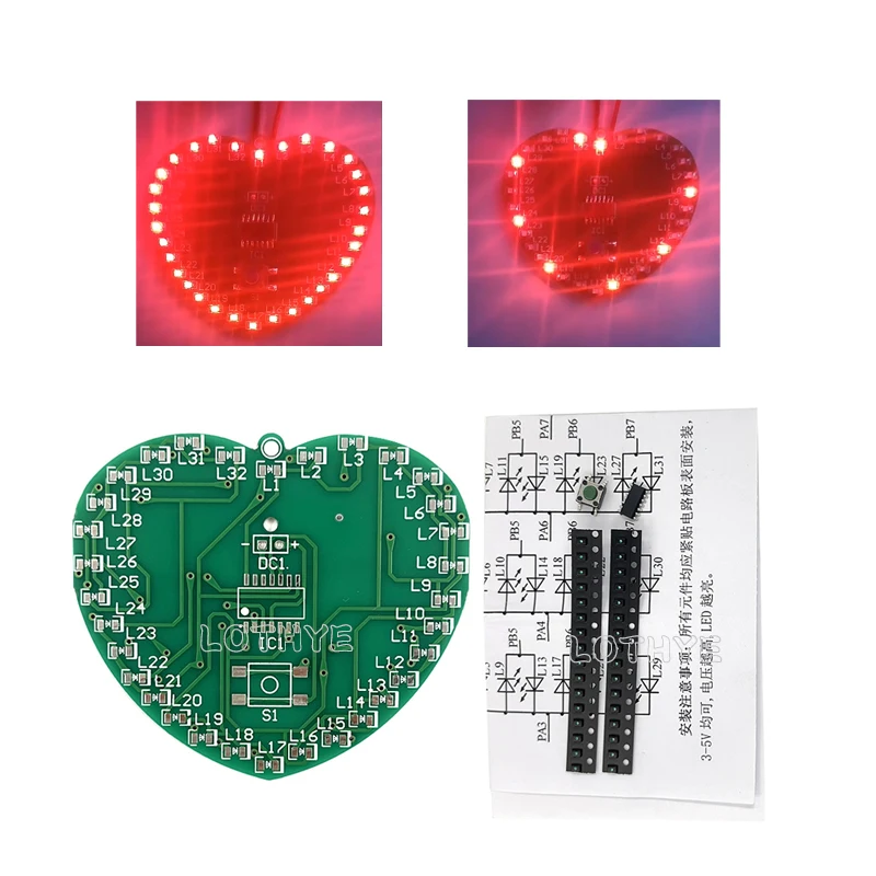 Kit de lumière clignotante à diode électroluminescente SMD en forme de cœur, microcontrôleur, bricolage électronique amusant, production de bricolage, 32 LED