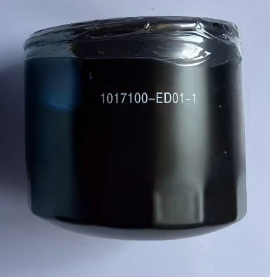 

1017100-ED01-1 Figzero новый дизельный масляный фильтр для Haval H6 2,0 T