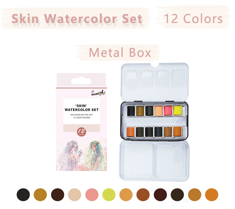 12 Color Solid Watercolor Set Metal Package Morandi/Ocean&Forest/Candy/Skin color for Painting Art Supplies
