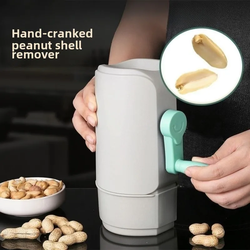 Automatic Peanut Sheller Efficient Peanut De-Shelling Machine Opener Food Grade Peanut Peeler Kitchen Gadget Accessories