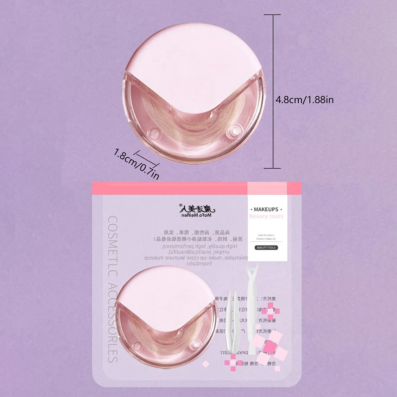 120PCS/rolls Double Eyelids Invisible Fallen Eyelids Patches double fold eyelid tape