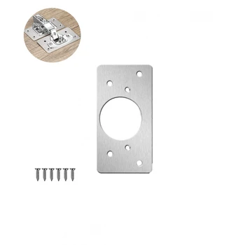 แผ่นซ่อมบานพับ แผ่นซ่อมบานพับสแตนเลส แผ่นคงที่พร้อมสกรูยึด ตู้เสื้อผ้า ตู้ครัว ตู้หนังสือ 1