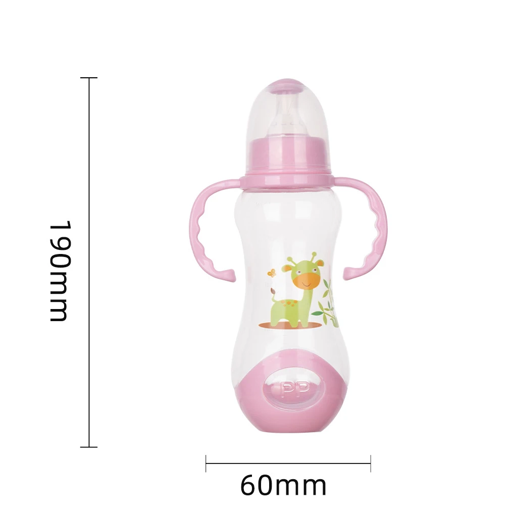 Feeding Bottle 240mL Baby Gourd-shaped Feeding Bottle with Handles Safe Nursing