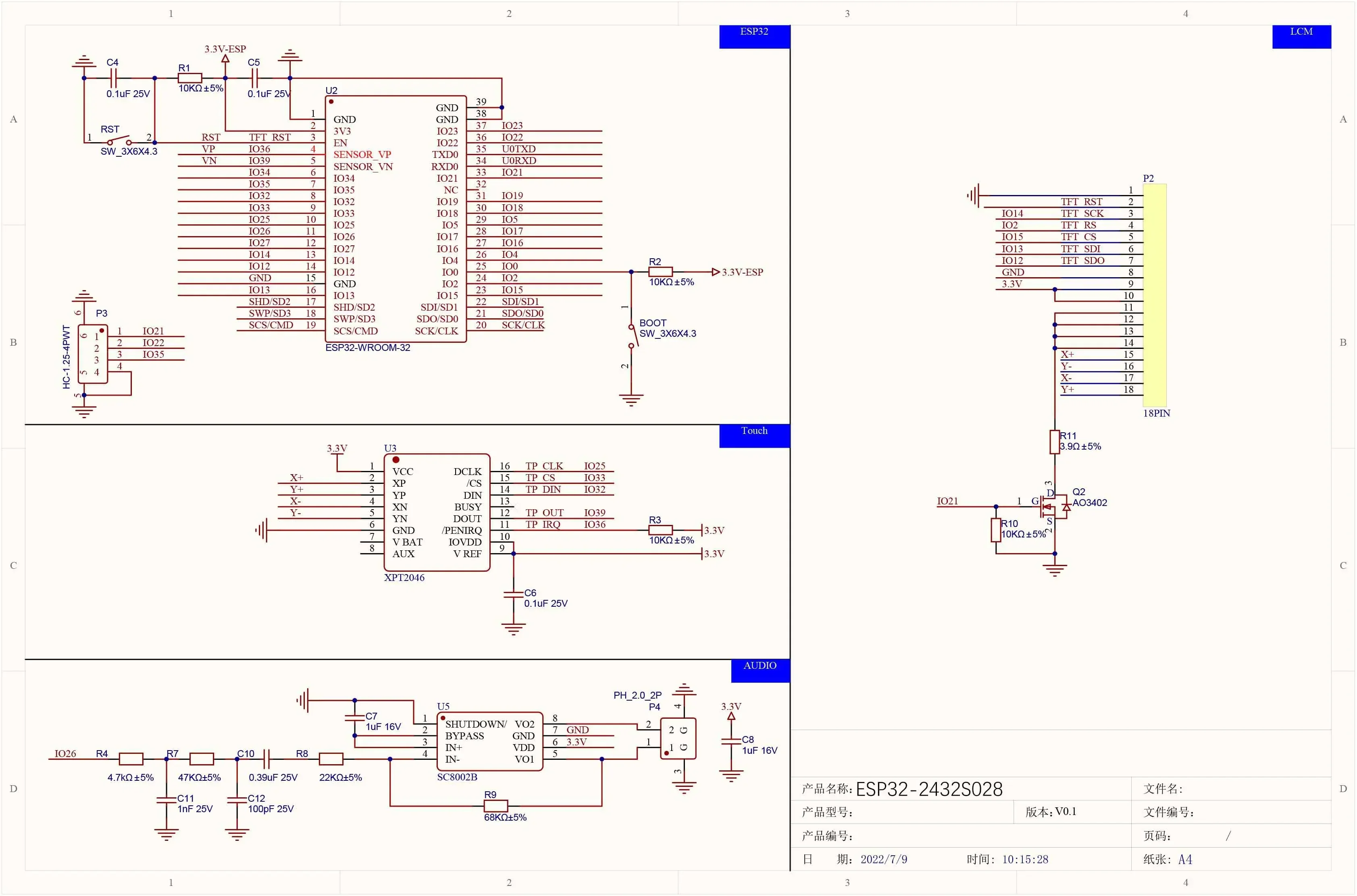 รูปสินค้า โมดูลจอสัมผัส ESP32 2.8 นิ้ว 240x320 สำหรับ IoT และ Arduino
