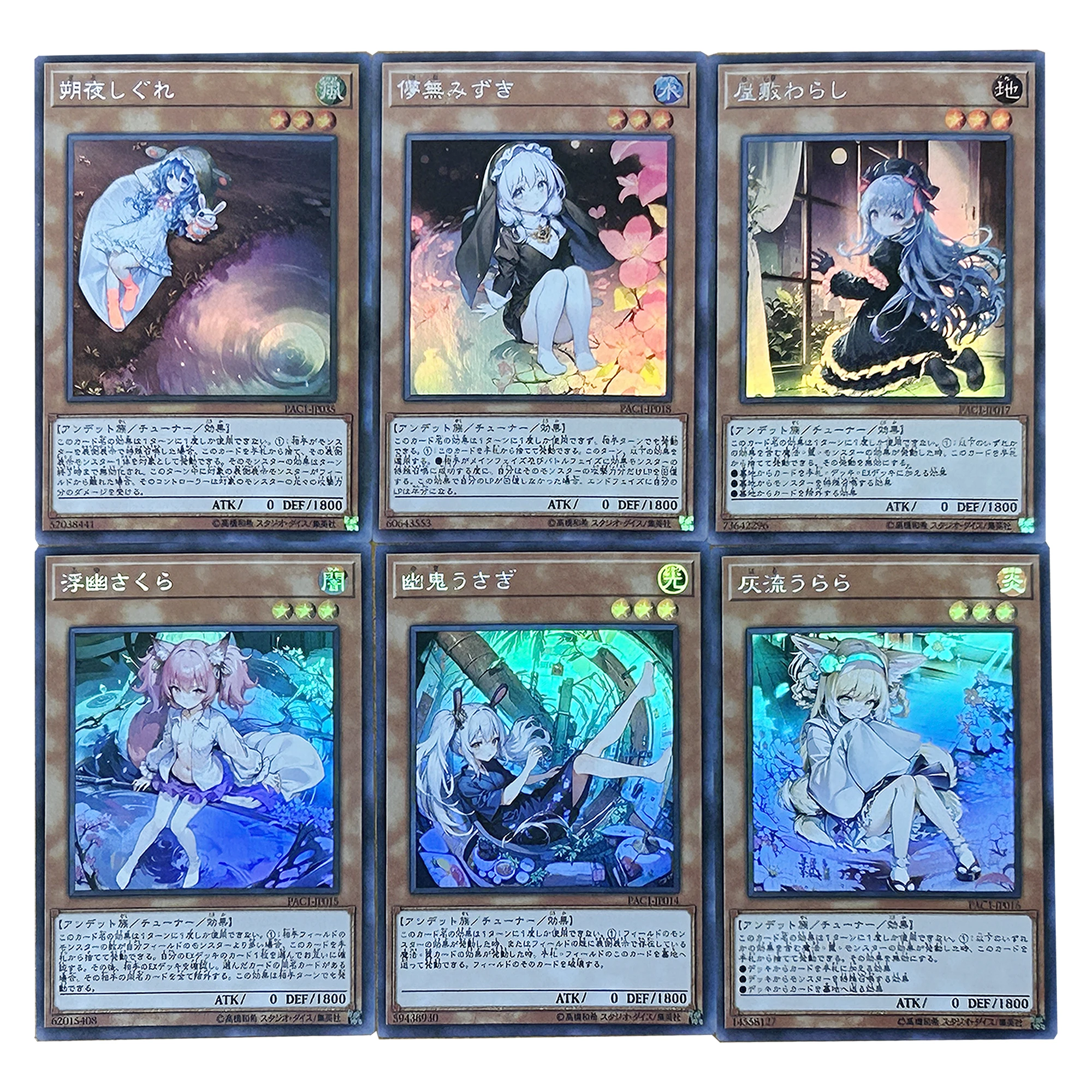 6 Pz/Set Yu-Gi-Oh! Ghost Sister & Spooky Dogwood Collection Card Color Flash Ash Blossom & Joyous Spring Anime Card Gift Toy