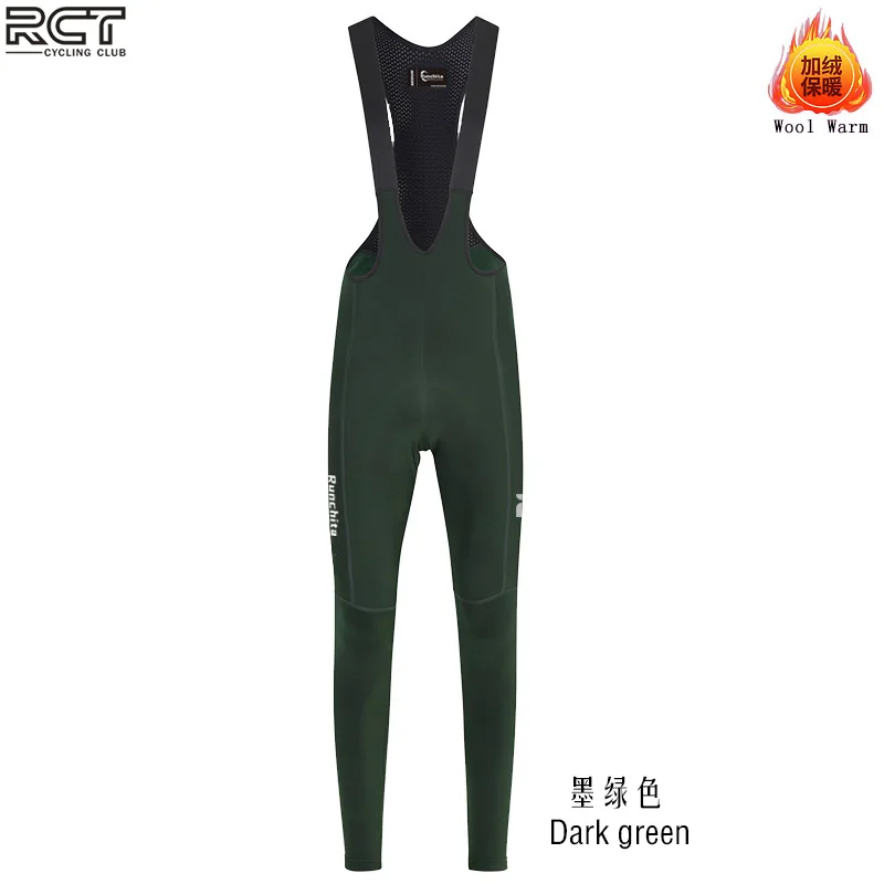 thumbnail image 1 of Chaquetas De Invierno Para Hombre Francia RCT 2023, abrigo térmico Para bicicleta, ropa De manga larga, jersey De Ciclismo, Chaquetas De Ciclismo, 1 of 5