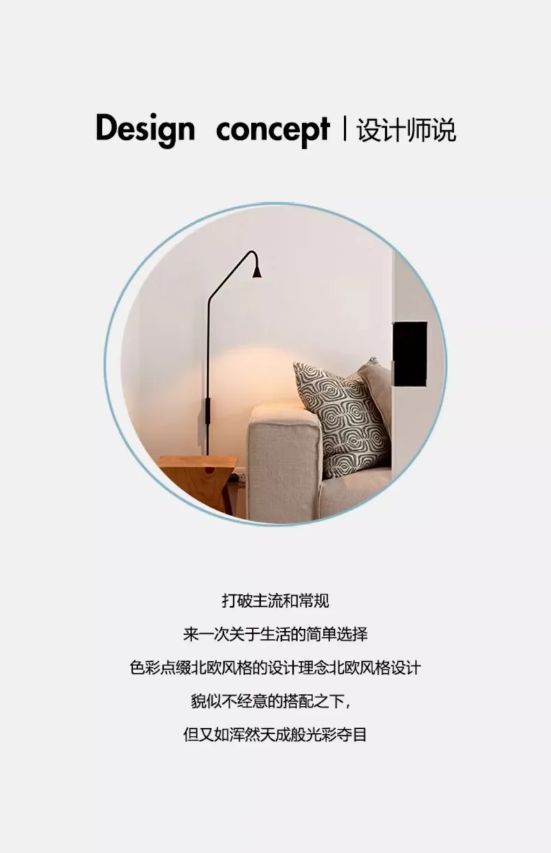 Description Picture 4 of itemNordic Design Modern Trizo Wall Lamp Swing Arm Black/White/Gold LED Indoor Lighting Living Room Background Bedroom Bedside Cafe