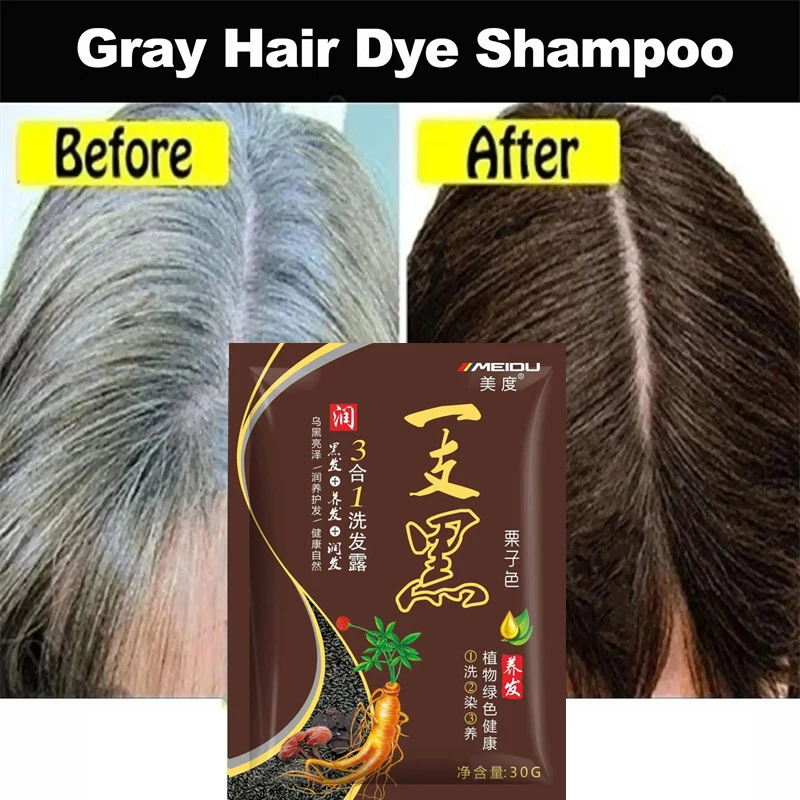 Pure Natural Herbal Hair Dye Shampoo 5 Minute Change Hair Color 3 in 1 Non-irritating Lasting Repair Nourish Hair Care Women Men be hair be color 12 minute chestnut violet краска для волос тон 4 2 средний шатен фиолетовый 100 мл