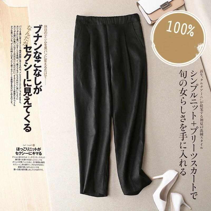 Summer New 2024 Women's Patchwork Elasticized High-waisted Pocket Fashion Solid Loose Minimalist Casual Straight Halen Pants