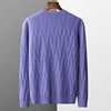 Autumn and winter new 100% pure wool cashmere sweater men's round neck twist thick knitted sweater loose fashion bottoming coat 5