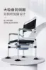 *Old mobile toilet household sturdy disabled toilet chair foldable toilet stool 3