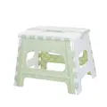 Green 45KG