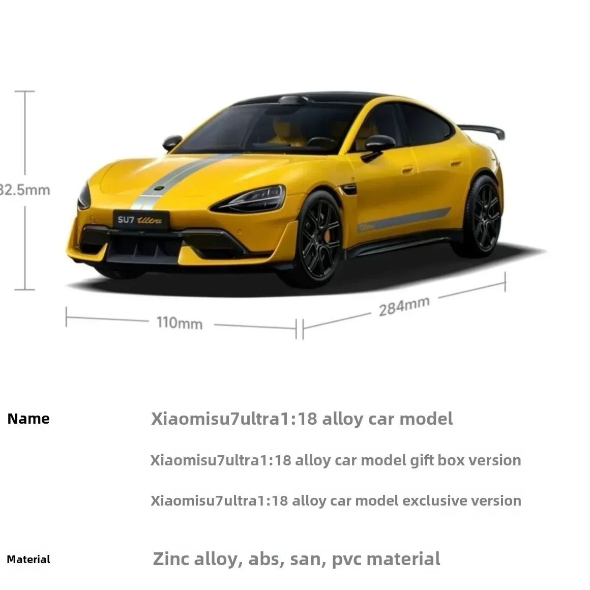 シャオミ Xiaomi SU7 Ultra 1:18 ミニカー 1/18 Dealer Edition Xiaomi Su7 Ultra (Yellow) Diecast Car