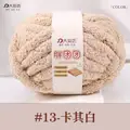 13 khaki white