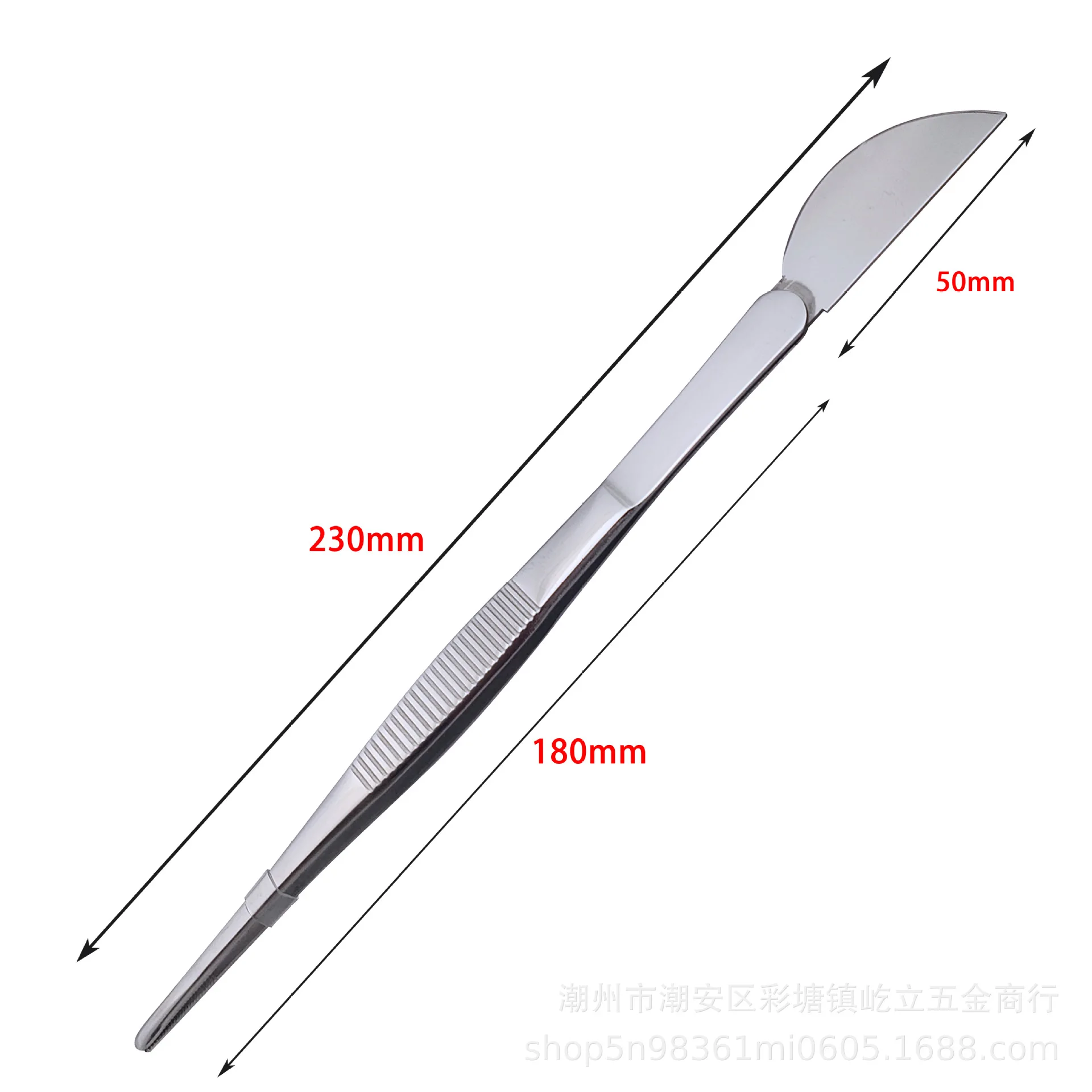 304 Stainless Steel Tweezers Straw Harrow Potted Tool Soil Loosening Tweezers Rake Dual-purpose Gardening Tool Fleshy tweezer tool