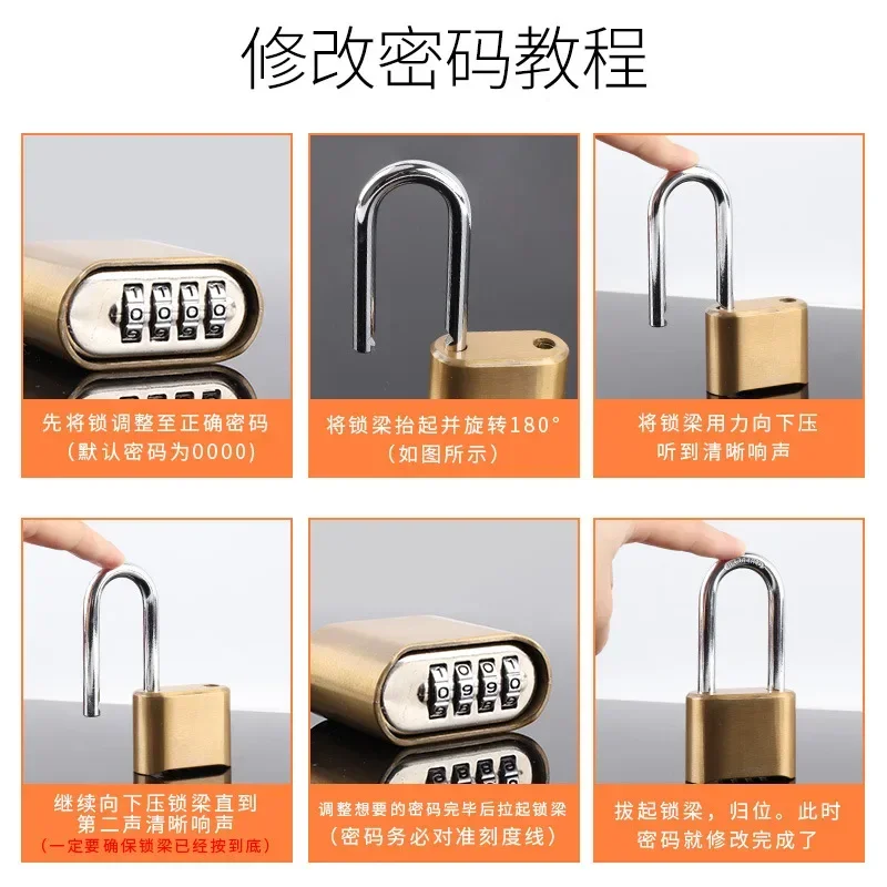 Door Password Lock, Padlock, Password Box, Brass 4-position Warehouse Anti-theft, Outdoor Rust Proof Padlock