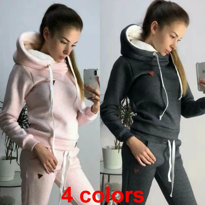 2023 Women's High Collar Sportswear Set Two Piece Casual Long Sleeve High Collar Hoodie and Pants Sportswear Set