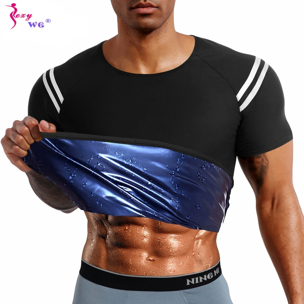 SEXYWG Men Sauna Sweat Suit Workout Compression Shapewear Gym Body Shaper Vest Slimming Short Sleeve Waist Trainer Sports Jacket