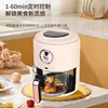 Visualization Multifunctional 220V 110V Air Fryer GB American Standard European Standard Multifunctional Deep Frying Pan Air 3