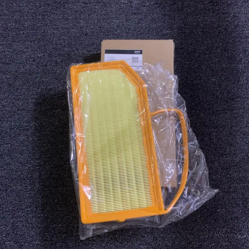 Air Filter Cabin Filter Oil For Lantu Voyah FREE 1.5T Extended Range Engine Model: DAM15NTDE air filters car filter