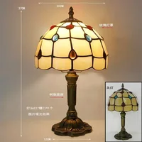 Tiffany Colored Glass Lamp Luxury Glass Desk Lamp Shade Interior Decoration Atmosphere Bedside Table Lamp 2