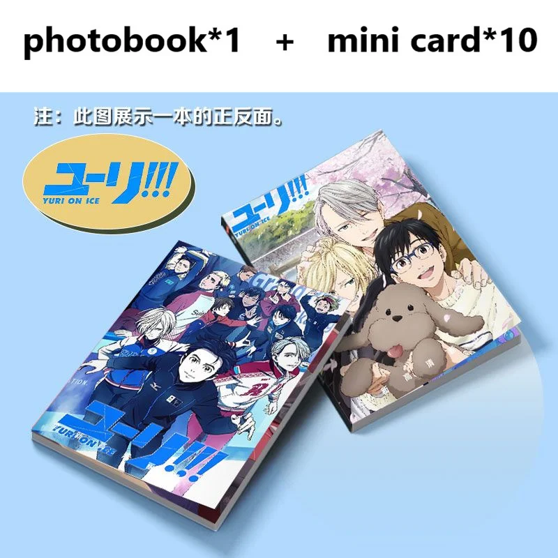 Juego de álbum de fotos Yuri on Ice, póster, Mini tarjeta