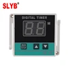 AC220V Digital Electric Gas  Toaster Oven Timer Switch TR-48 0-99Minute for Kitchen 2