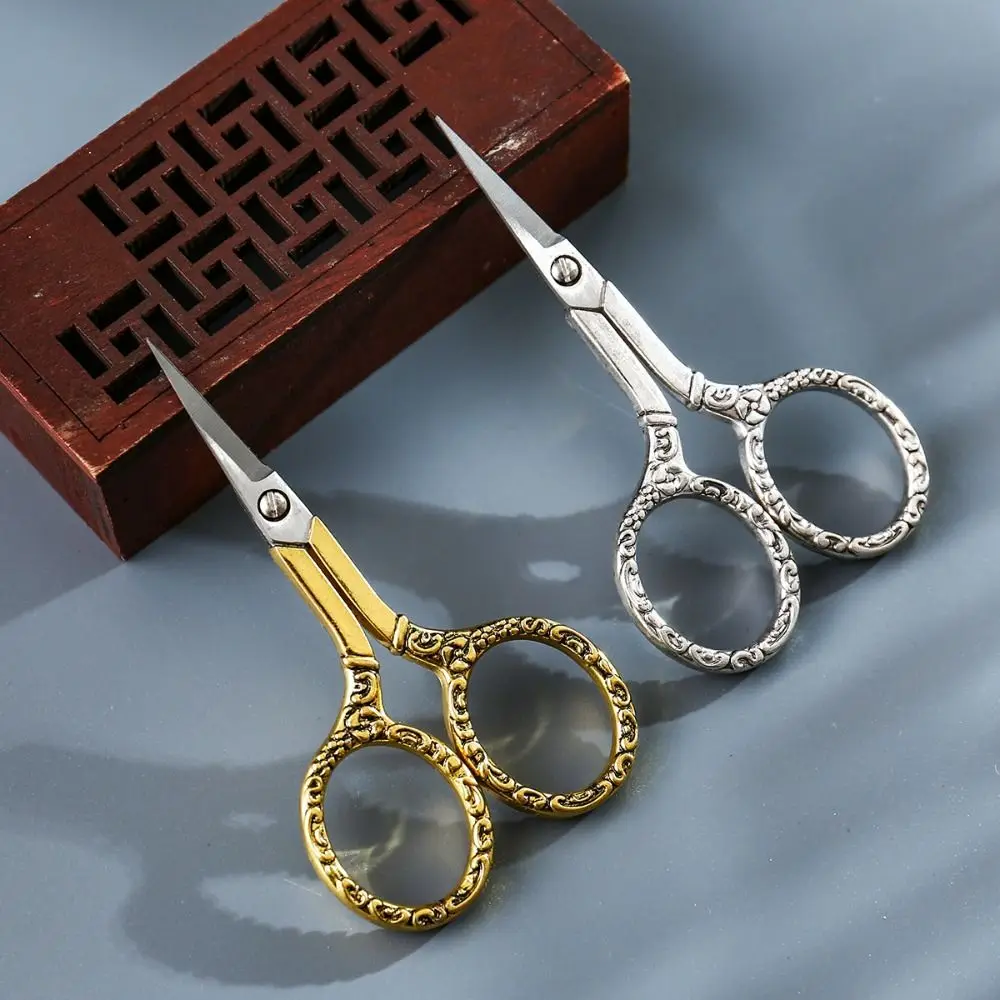 Tailor Scissors With Cover Hanging Chains Embroidery Thread Sewing Scissors For Needlework Fabric Cutting