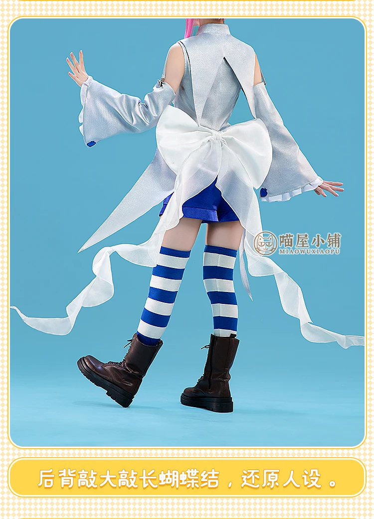 DMCMX Go Chuumon Wa Usagi Desuka? Handmade Model Anime Character Kafuu  Chino Cheerleader Blue White Gymnastics Suit Static Desktop Model PVC  Material 23cm Exquisite Collection, Dough -  Canada