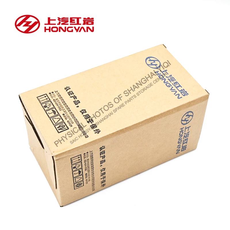 SAIC HONGYAN GENLYON GENLYON C13 연료 미세 필터 요소, 디젤 필터 5801578912 // RZ
