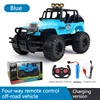 Rc Electric Remote Control Car Recharge Led Light Off-road Plastic 4wd Truck Simulation Toy Car Toy Drift Stunt Gift For Kids 4