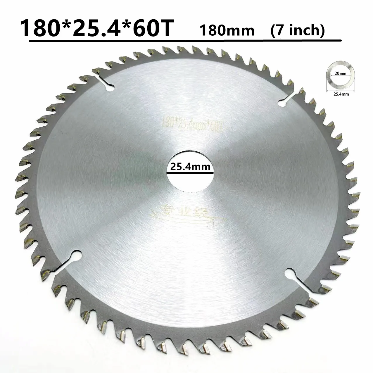 RXMSYO TCT 목공 원형 톱 블레이드 110mm/150mm/180mm/200mm/230mm/250mm 다목적 목재 톱 블레이드 커팅 디스크