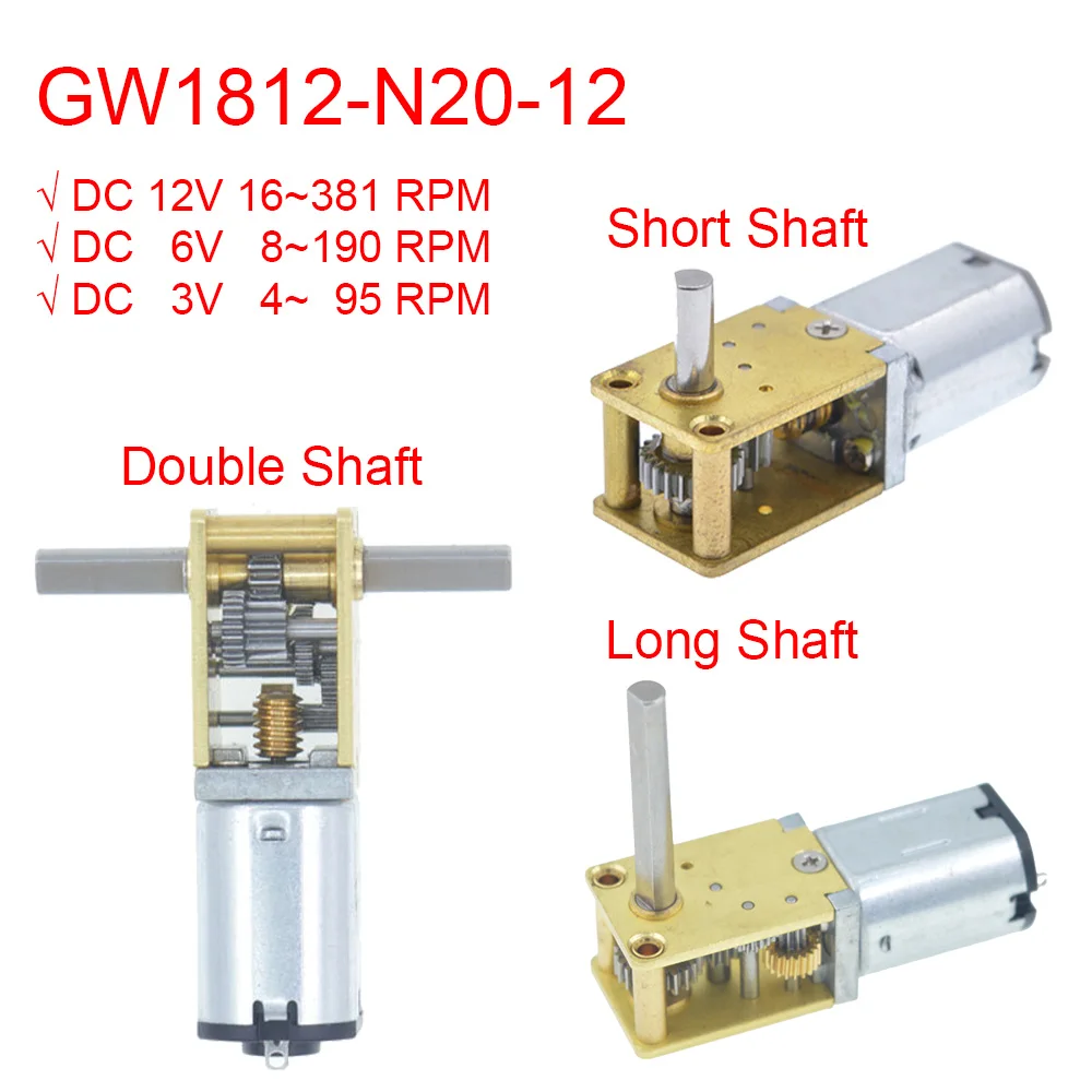 S0e7f246d03344968bdf3ed1918ee5e8ao GW1812-N20 DC 12V (do 6V 3V) Mini mikro Metal przekładnia ślimakowa DC szczotkowany silnik niska prędkość wysoki moment obrotowy długi wał podwójny wałek 16-381RPM