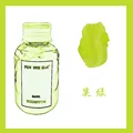 Light Green-60ml