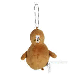 Wacky Animal Keychain - Cute Plush Cat Pendant (12cm Bowling Jerry)