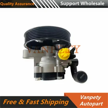 Pompa booster del servosterzo 57100-3E200 57100-3E201 571003 E200 571003 E201 Adatto per Kia Sorento 3.3L V6 2007-2009