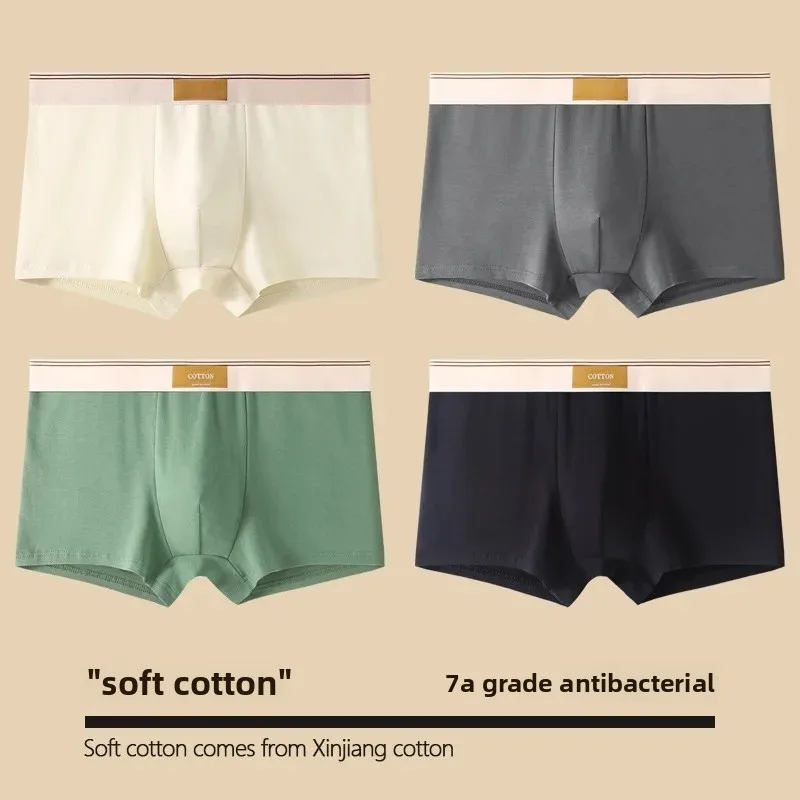 Cloth label [pure cotton -4 pack] beige + dark gray + Bean Green + Black