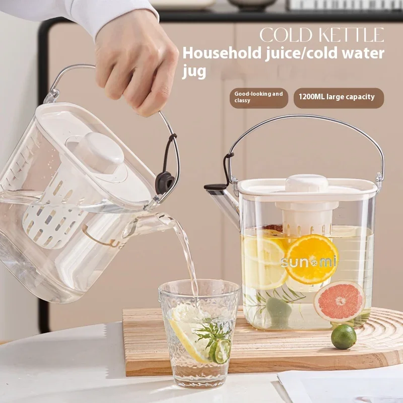 2025 Hot Large Capacity Cold Kettle with Faucet In Refrigerator Iced Beverage Dispenser Cold Water Pitcher for Summer Drinkware